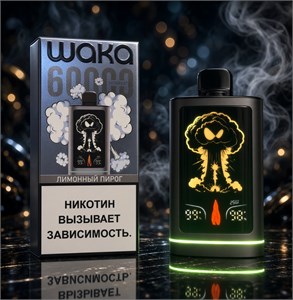 Waka PRD-60K 60000 - 60000 затяжек 4928