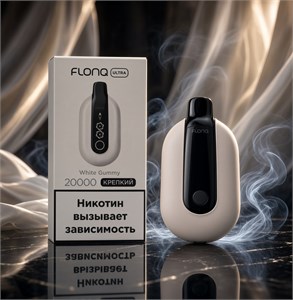 Flonq Ultra 20000 - 20000 затяжек 5279