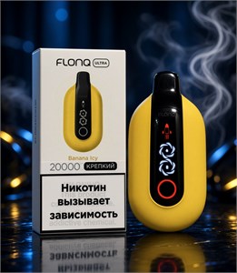 Flonq Ultra 20000 - 20000 затяжек 4781