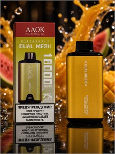 AAOK Dual Mesh 18000 - 18000 затяжек 4200