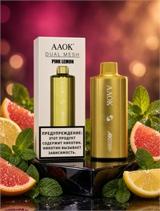 AAOK Dual Mesh 17000 - 17000 затяжек 4192