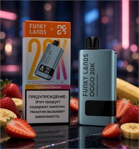 Funky Lands &amp; Oggo 20K 20000 - 20000 затяжек холодные 5886