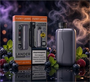 Funky Lands Lander 20000 - 20000 затяжек 4906