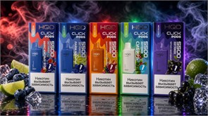 Картриджи для HQD Click 5500 - 5500 затяжек 3538