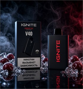Ignite V40 - 4000 затяжек 5180