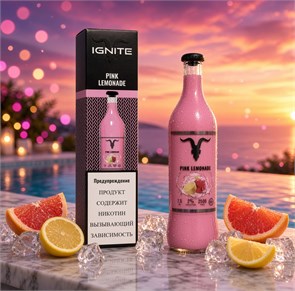 Ignite 2500 - 2500 затяжек 4161