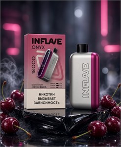 Inflave Onyx 18000 - 18000 затяжек 4804