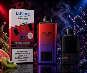 Luv Me Twist Ultra 60K 60000 - 60000 затяжек с переключением вкуса 5486