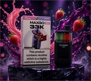 Max Go 33K - 33000 затяжек с переключением вкуса 5511