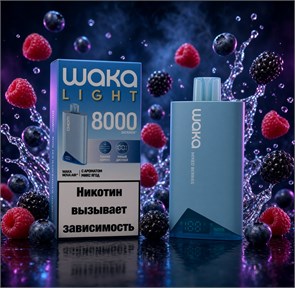Waka Light Nova Air 8000 - 8000 затяжек 5471