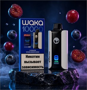 Waka PA 10000 Pro Upgrade - 10000 затяжек 5340