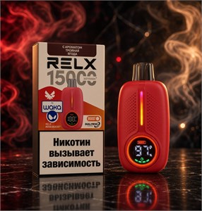 Waka by Relx 15000 - 15000 затяжек 5365