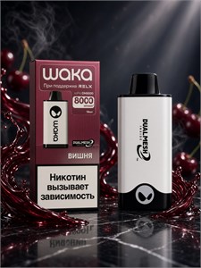 Waka soPro DM 8000 - 8000 затяжек 3884