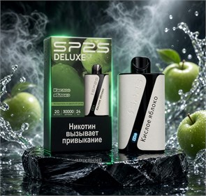 SP2S Deluxe 30000 - 30000 затяжек 4820