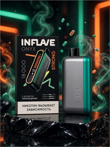 Inflave Onyx Strong 18000 - 18000 затяжек 4885