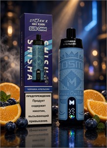 Mosmo Storm X Max 16000 - 16000 затяжек 4610