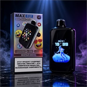 Max Fly 30000 - 30000 затяжек с возможностью принимать звонки, сообщения соцсетей, с сенсорным экраном и играми 4711