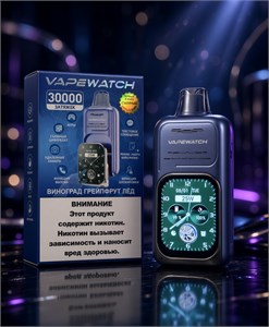 JNR Vapewatch Husky 30000 - 30000 затяжек со съёмными часами и сенсорным экраном, сообщениями, звонками, поиском телефона 4714