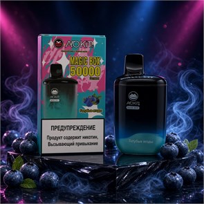 Aokit Magic Box 50000 - 50000 затяжек 5509