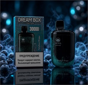 Dream Box с блёстками 30000 - 30000 затяжек 5356