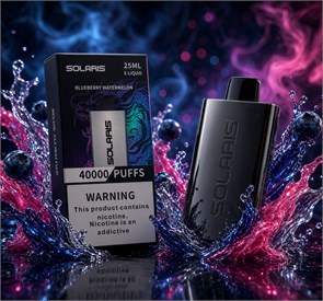 Solaris 40000 - 40000 затяжек 5659