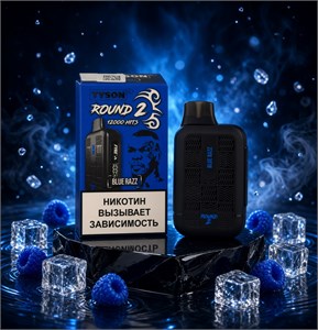 Tyson Round 2 12000 - 12000 затяжек 5683