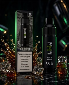 Scammm 11000 затяжек - 11000 затяжек 5668