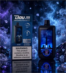 Bou Vast B 18000 - 18000 затяжек 5692