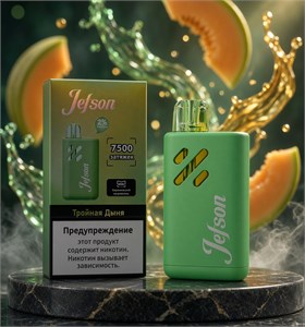 Jefson 7500 - 7500 затяжек 5189