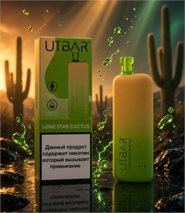 Flum Utbar 6000 - 6000 затяжек 5197