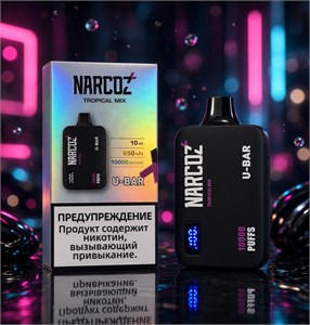 Narcoz U-Bar 10000 - 10000 затяжек 5710