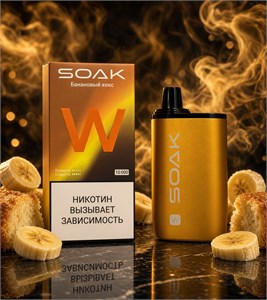 Soak W 10000 - 10000 затяжек 4762