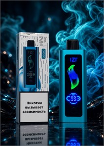 IZI Model S 20000 - 20000 затяжек 4775