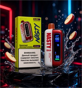 Nasty Bar 20000 - 20000 затяжек 4786