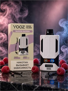 Yooz Hunk 15000 - 15000 затяжек hard 4395