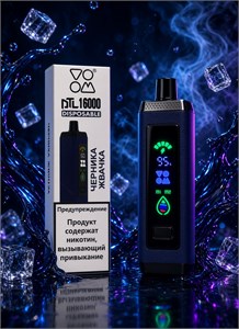 Voom DTL 16000 - 16000 затяжек 4625