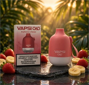 Vapsi by Youme - 6000 затяжек 2519