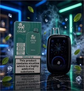 Chilin 25000 - 25000 затяжек 5837