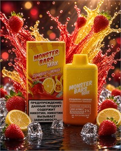 Monster Bars Max - 6000 затяжек 2665