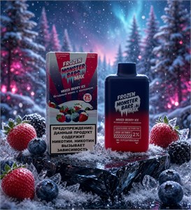 Frozen Monster Bars Max - 6000 затяжек 2666