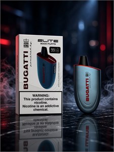 Bugatti 12000 - 12000 затяжек 4306
