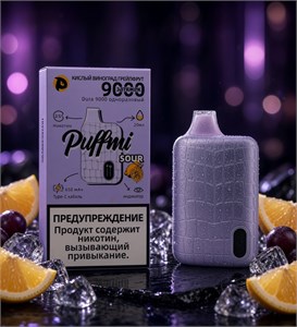 Puffmi Dura 9000 Sour - 9000 затяжек 5983