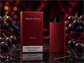 Code 23 Special Edition 23000 - 23000 затяжек 5987