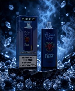 Fizzy Prime Max 70K 70000 - 70000 затяжек 6005