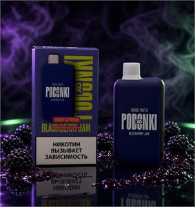 Podonki XO 15000 - 15000 затяжек 6038