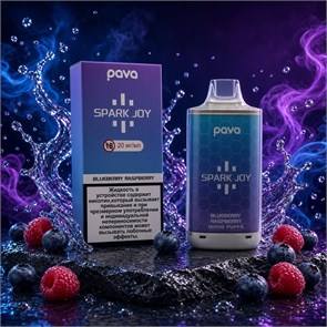 PAVA SparkJoy 15000 - 15000 затяжек 6042