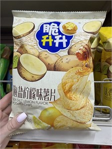 Чипсы с морской солью, лимоном и мёдом 6070