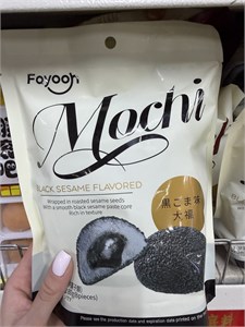 Моти с начинкой чёрного кунжута 280 гр 6071