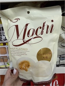 Моти с начинкой лесного ореха 280 гр 6072