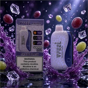Vfeel F50000 - 50000 затяжек 5354